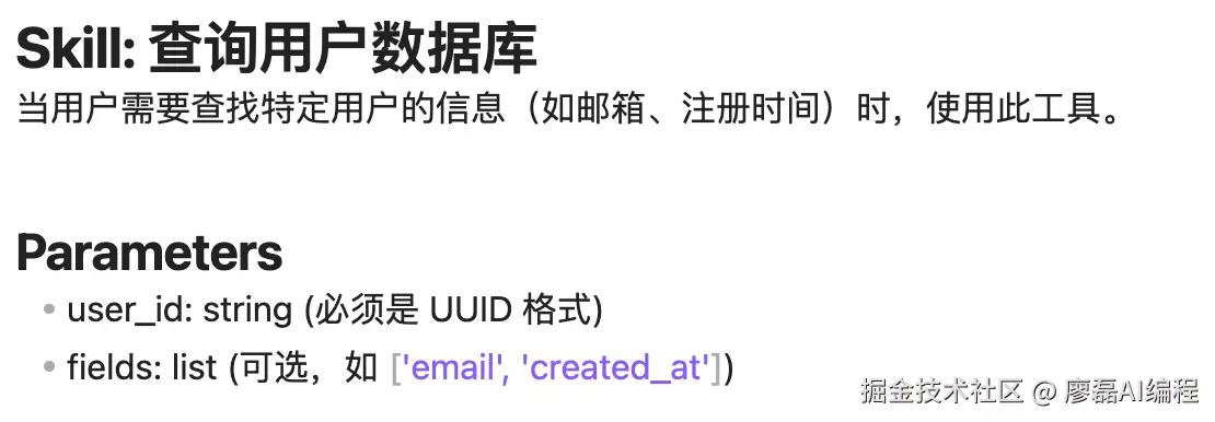 5cc3435edc1cd0f207a328b2be6c35ae.png