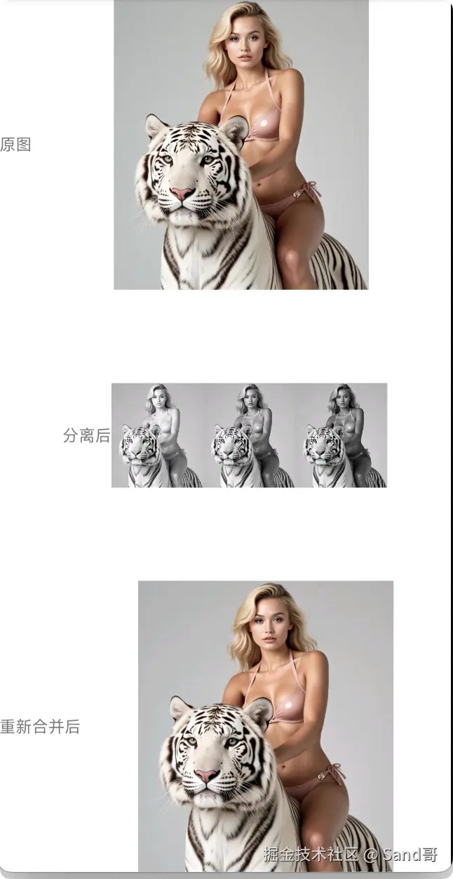 QQ_1742517149732.png
