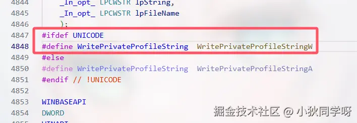 t条件编译