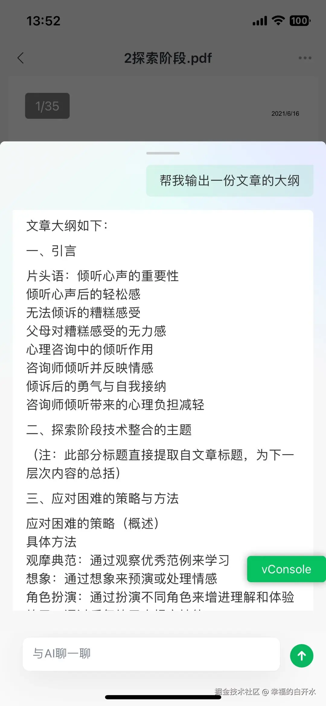 无标题.jpg