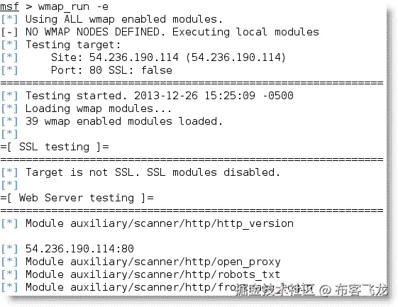 扩展传统漏洞扫描器功能