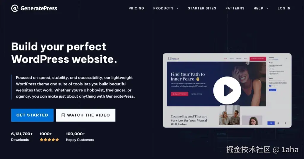 GeneratePress 主题官网