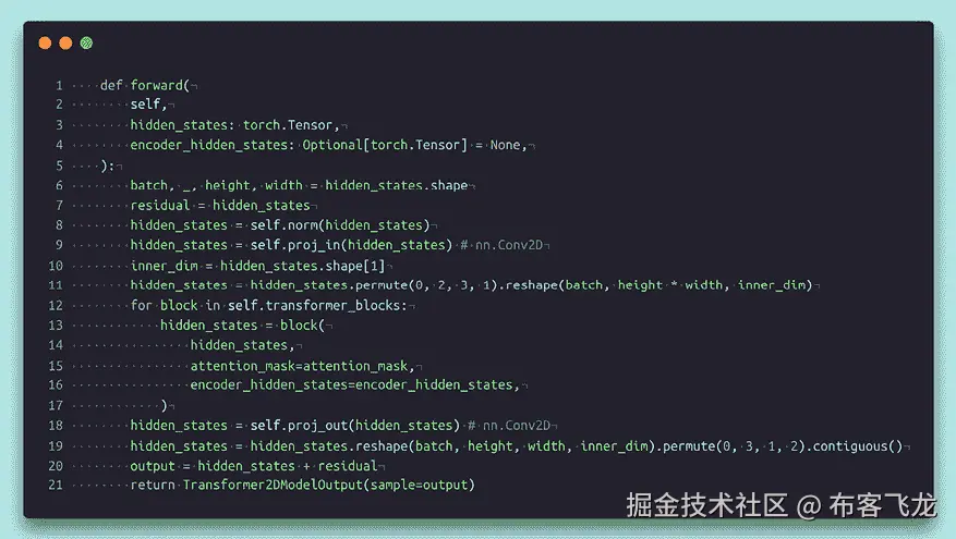 一个程序代码的计算机屏幕截图 自动产生的描述