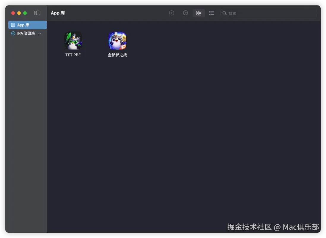 安装完成
