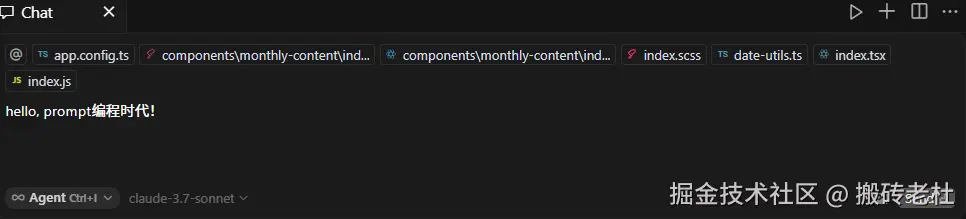 屏幕截图 2025-04-05 002102.png