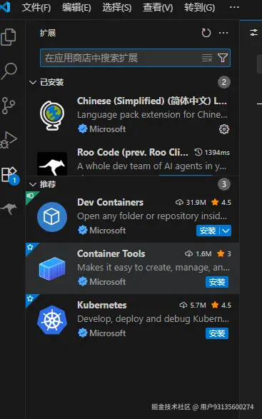 image-20250628183251274.png