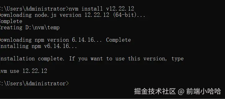 Snipaste_2024-08-06_15-16-22.png