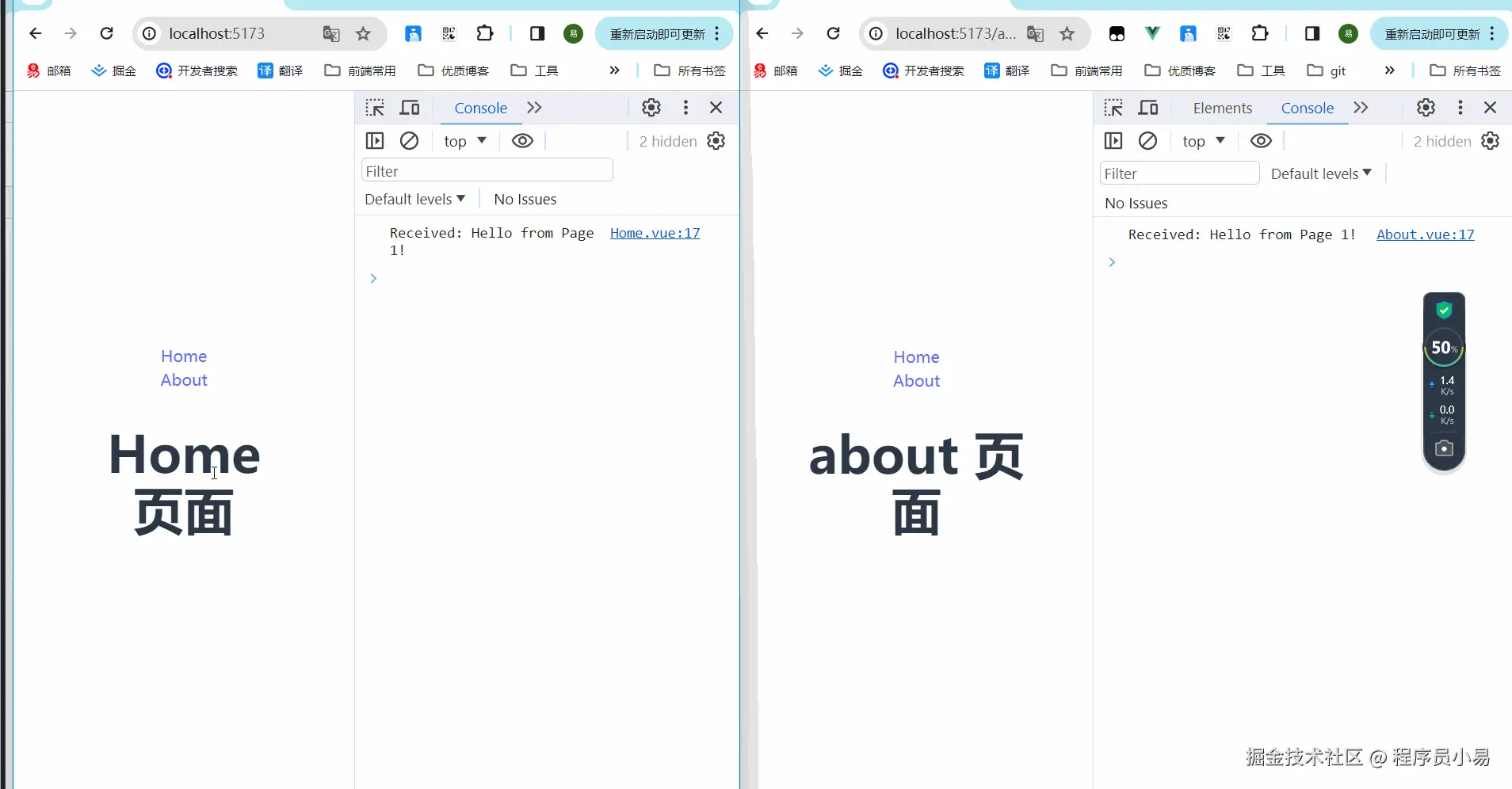 shareworker.gif