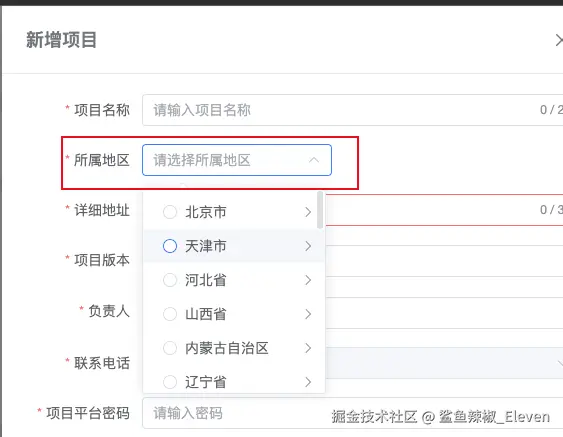 799c49d3db54ecc0a313bac50989d370.png