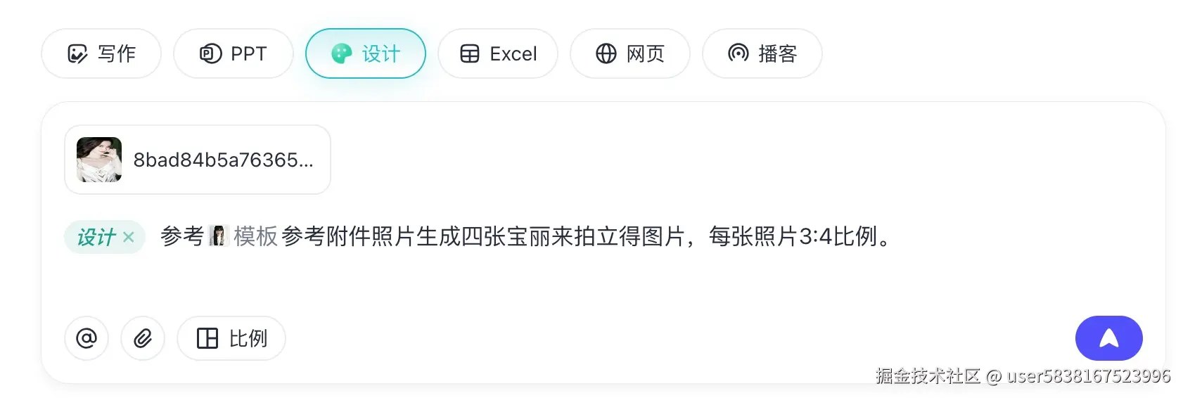 图片描述