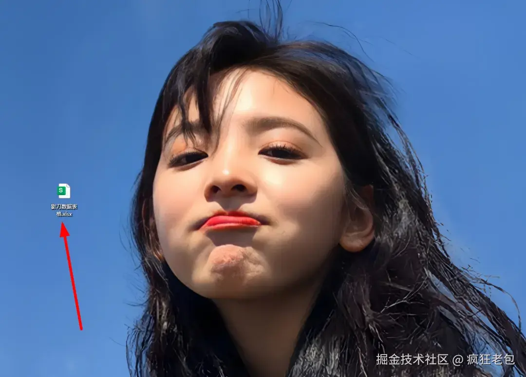 图片