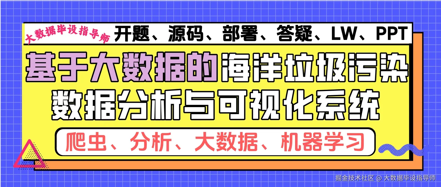 封面.png