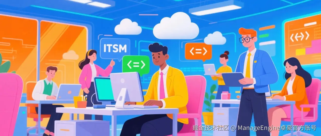 微信截图_20250424142512.png