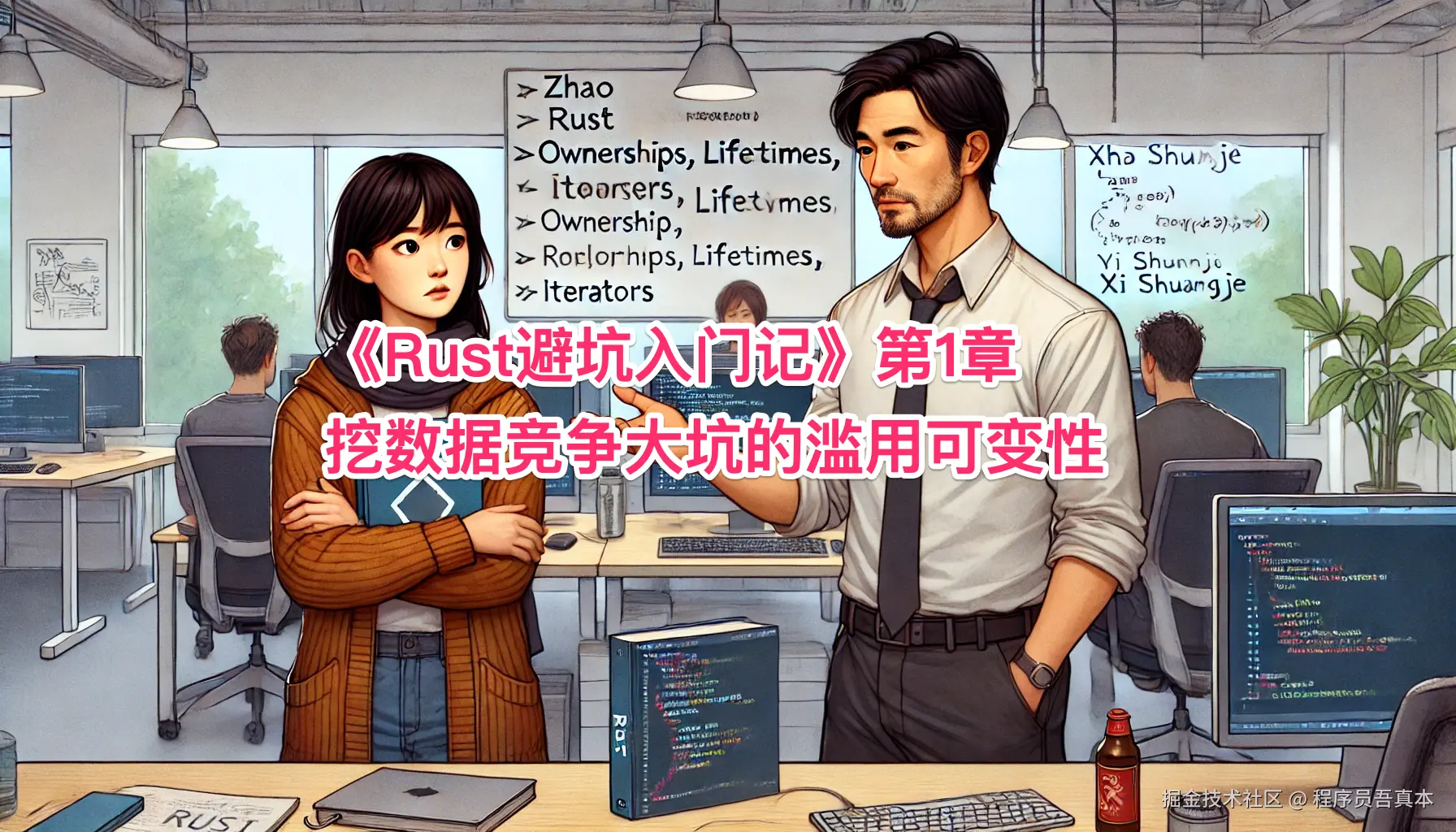 image-xiaohongshu.png