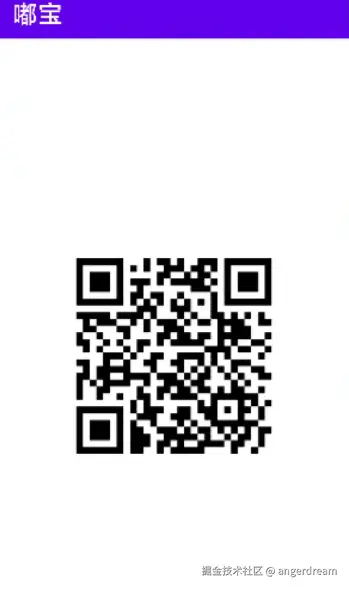 Snipaste_2026-04-29_15-22-07.png