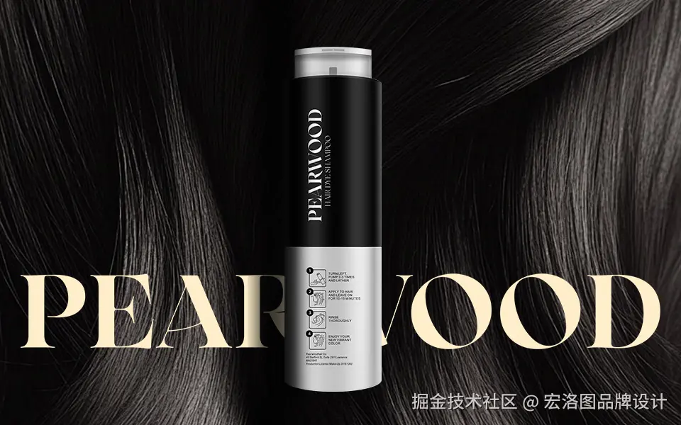 PEARWOOD品牌A1.jpg