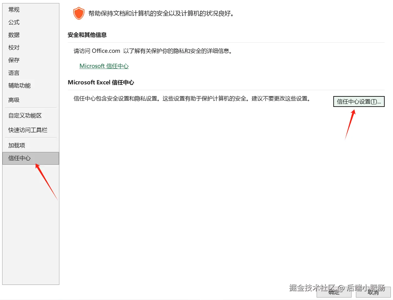 e002b2d2aeded4ec915a096dfb667e5.png