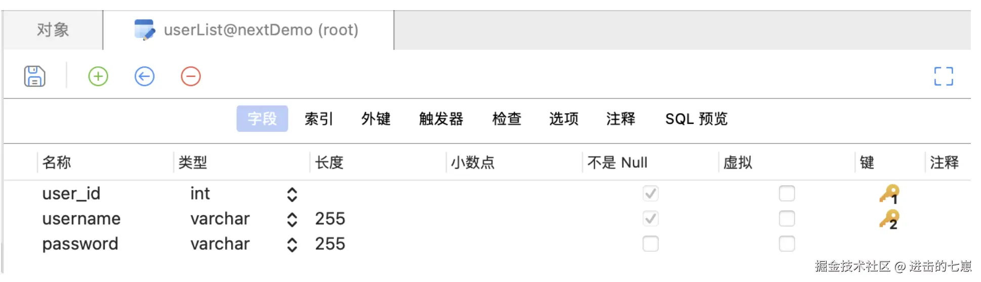 QQ_1736258003470.png