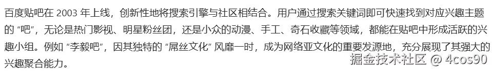 请在此添加图片描述