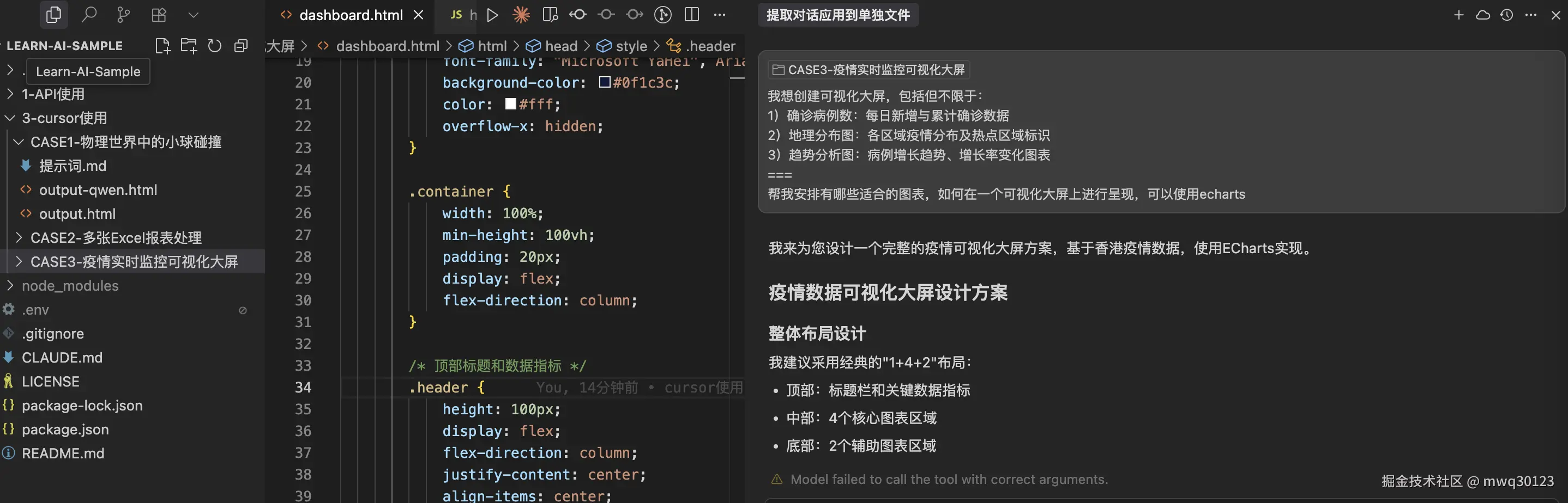截屏2025-07-23 16.31.18.png