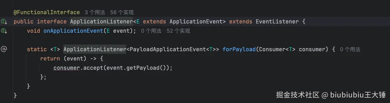 image-20241107165642159