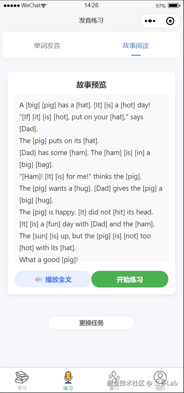 练习002.png