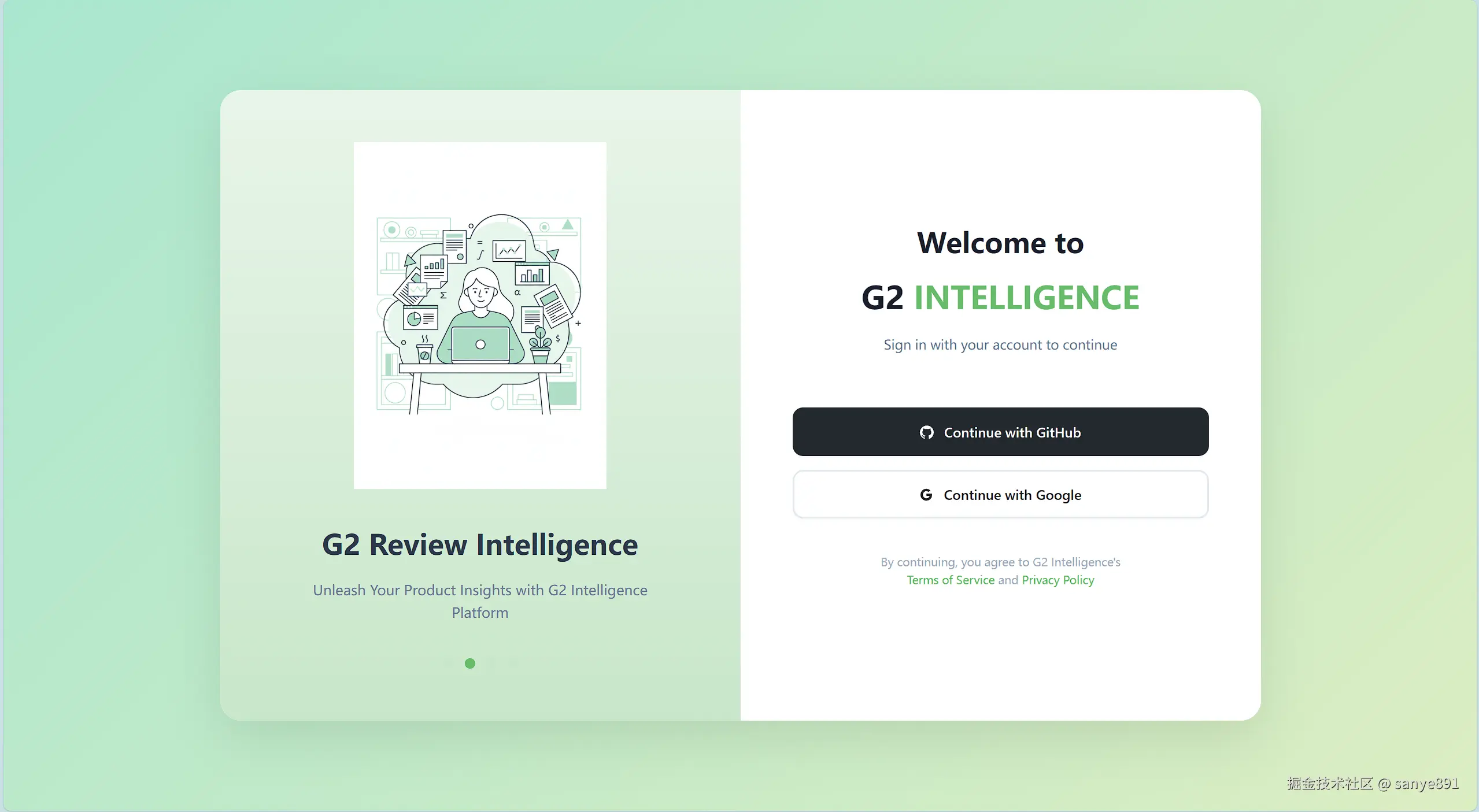 屏幕截图 2025-12-08 221801.png