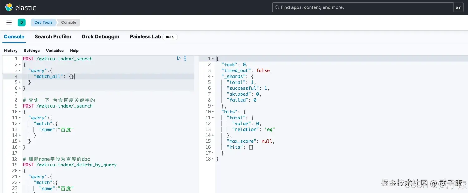 Elasticsearch 查询语法