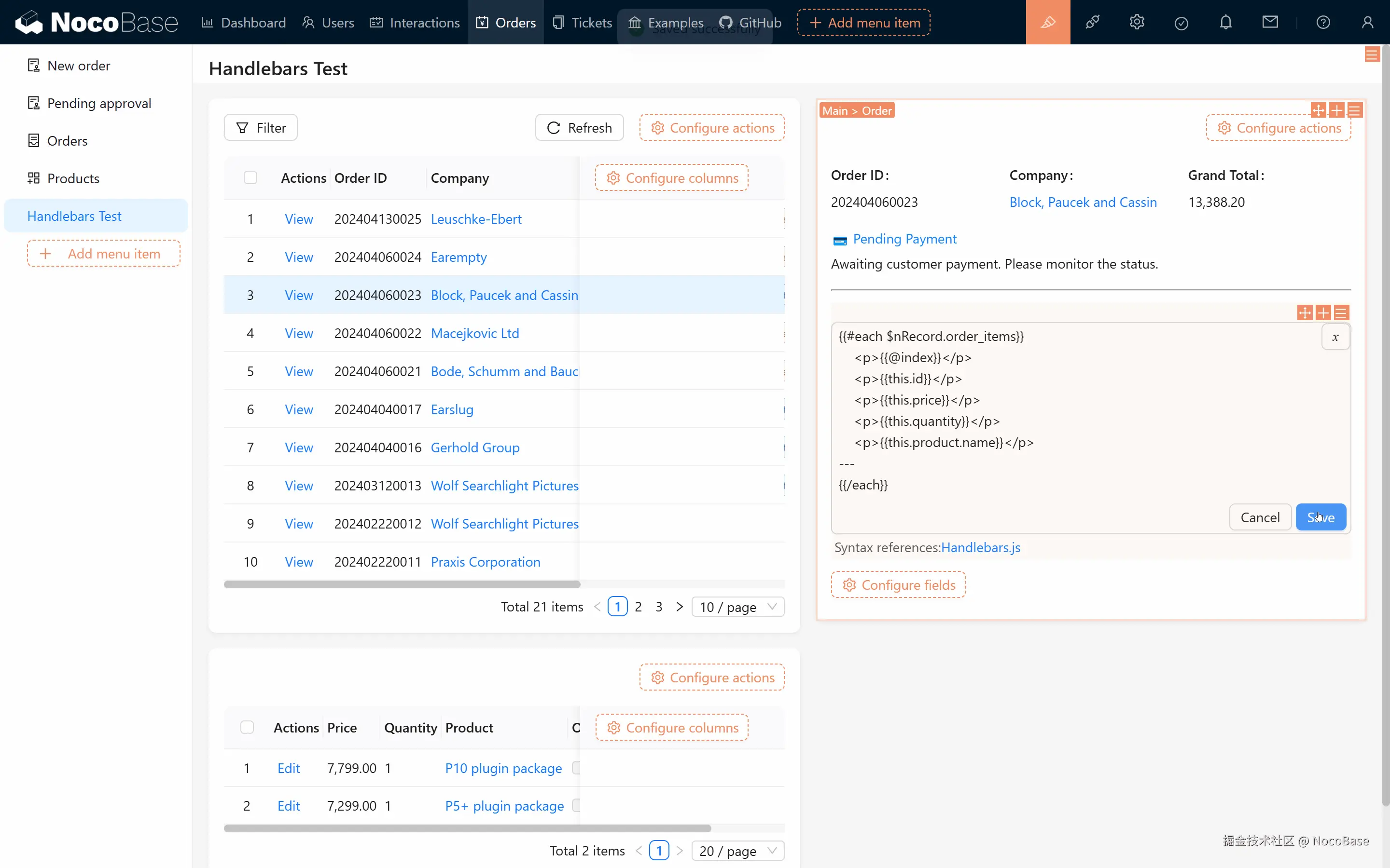 20250305122543_handlebar_each