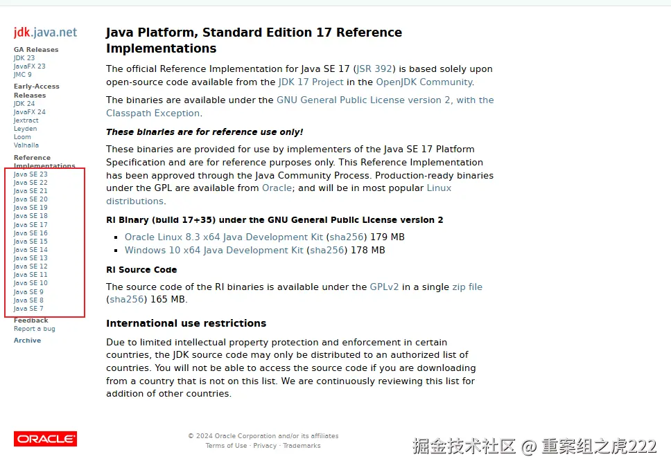 image-20241111153115473