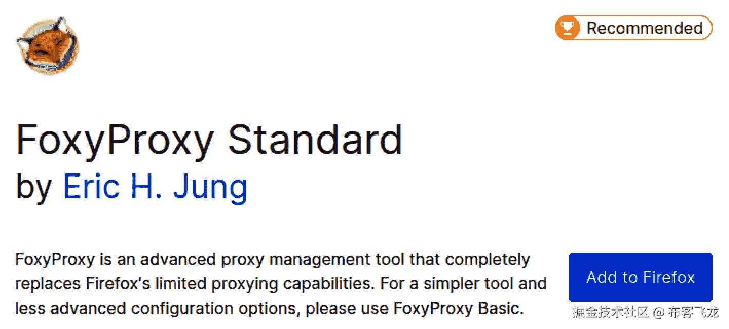 图 9.4 – 安装 FoxyProxy    