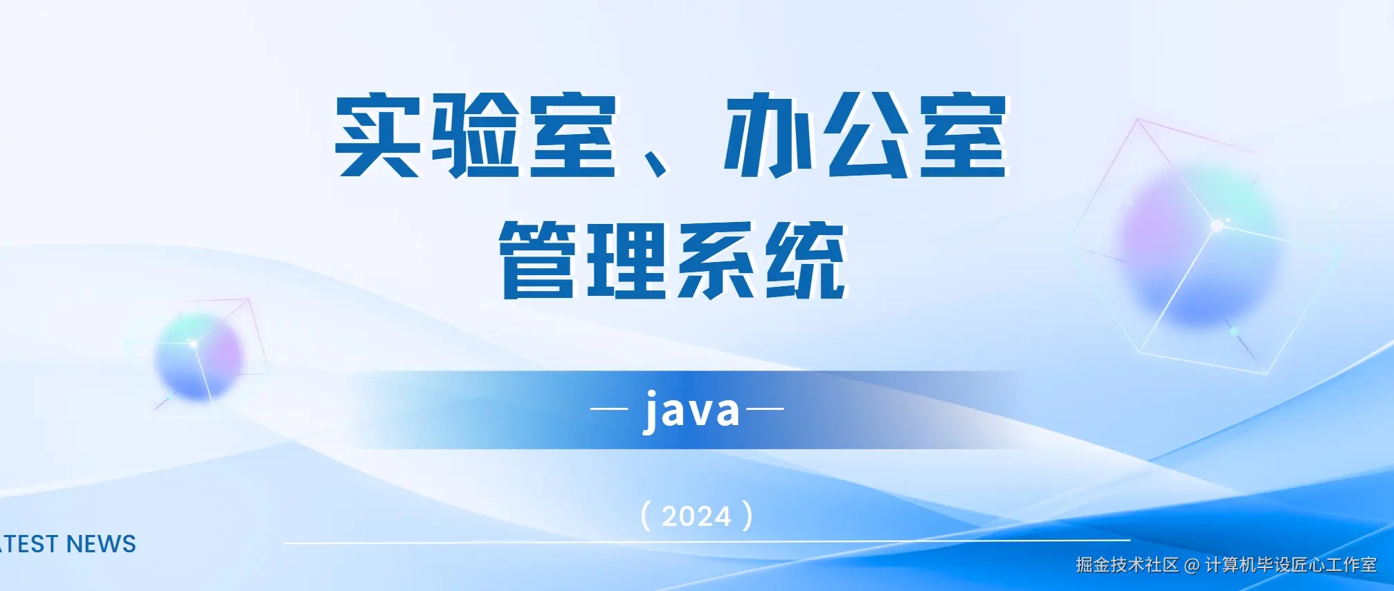 封面.png
