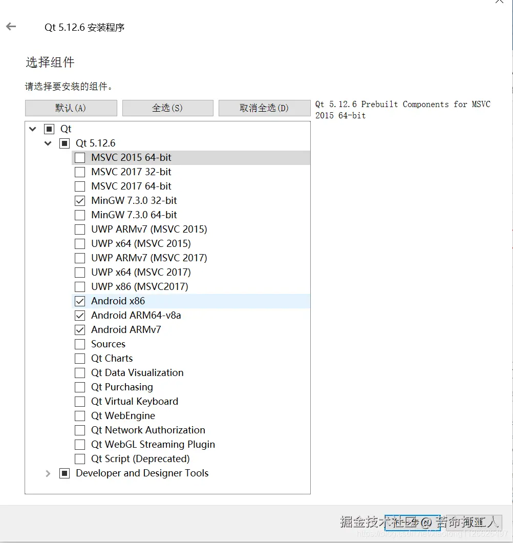 图片转存失败，建议将图片保存下来直接上传