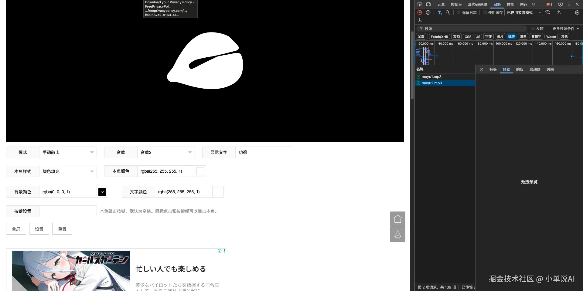 截屏2025-11-07 16.02.48.png