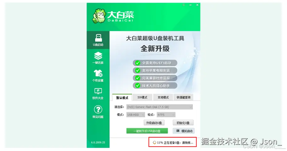 878ab903a87044fead78de4123be3bcf.png