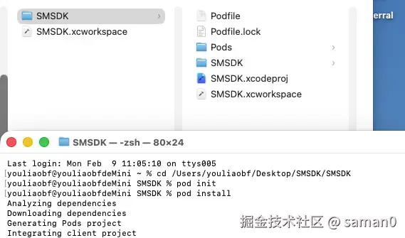 截屏2026-02-09 17.50.58.png