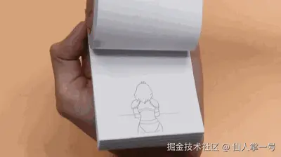 231856fa4f3149f88b2a8bcf2d80618d.gif