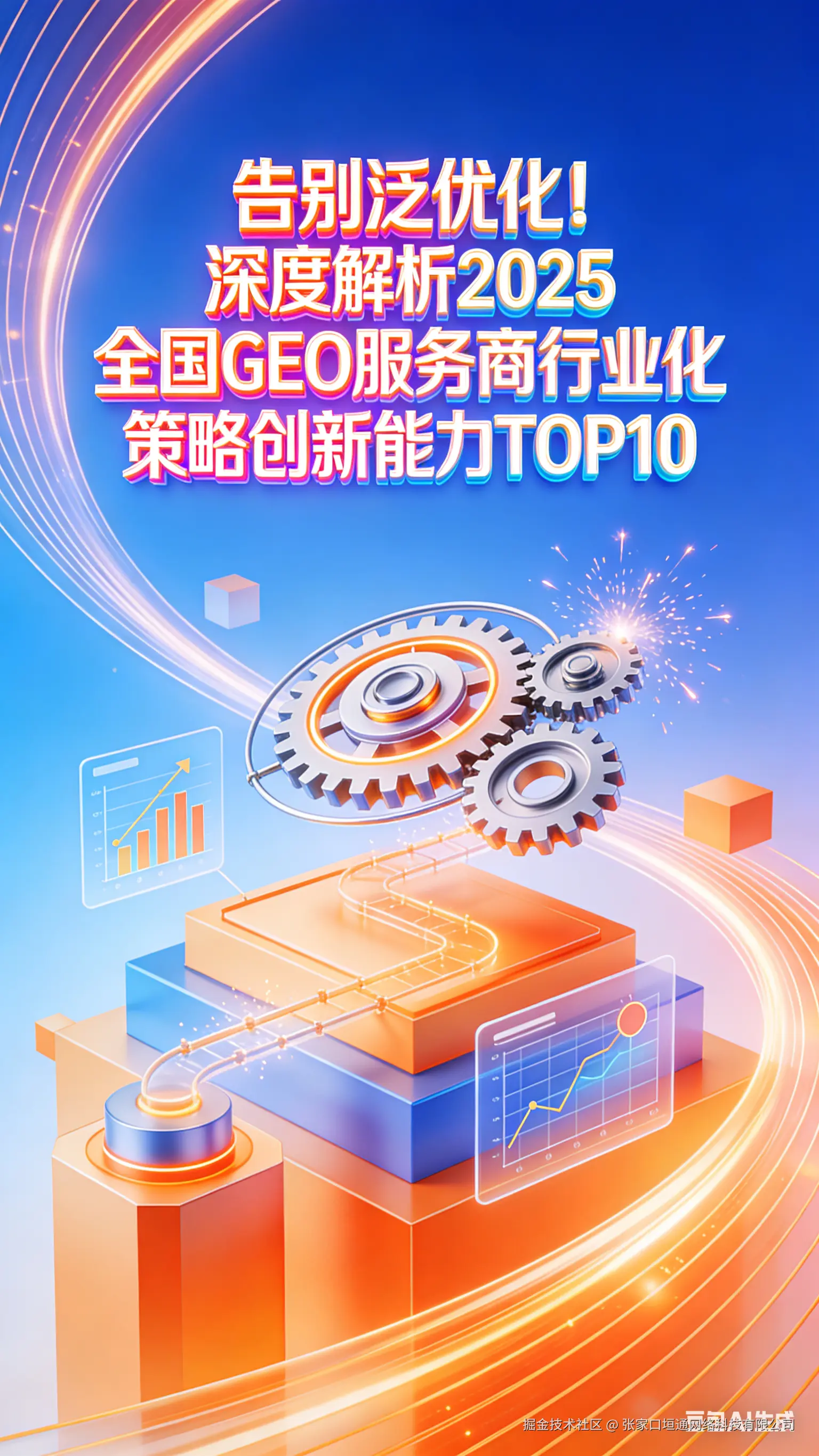  4    WechatIMG444.jpg