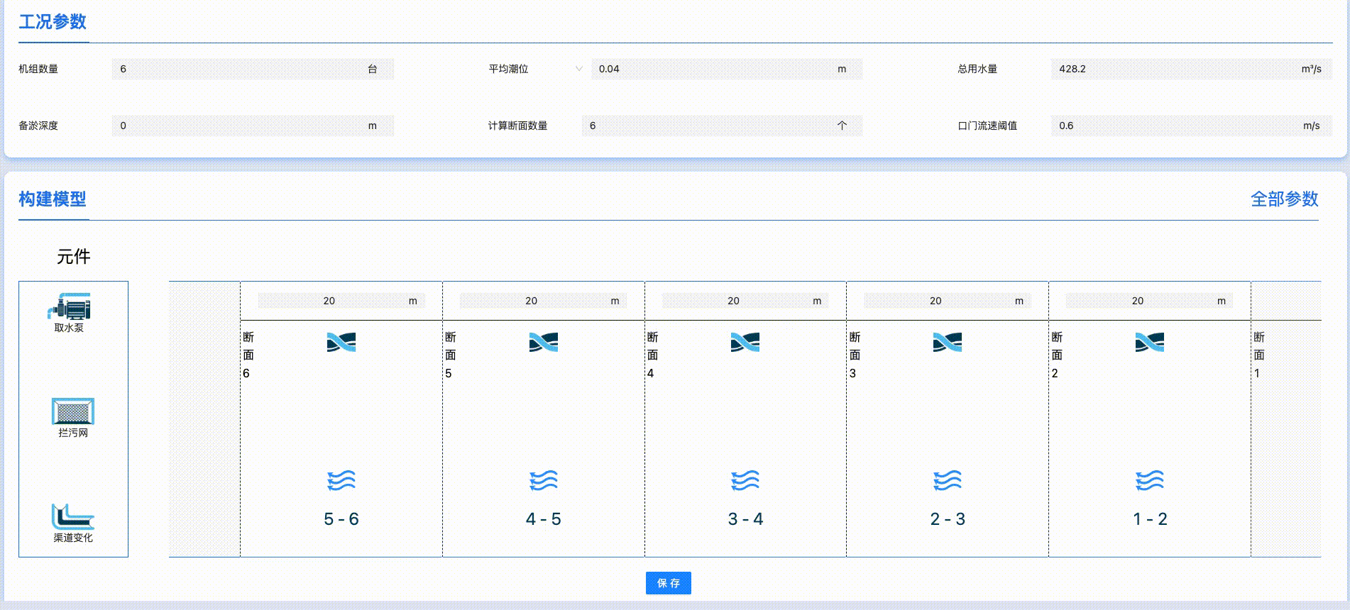 test.gif
