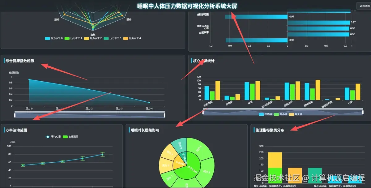 ScreenShot_2025-11-19_112127_212.png