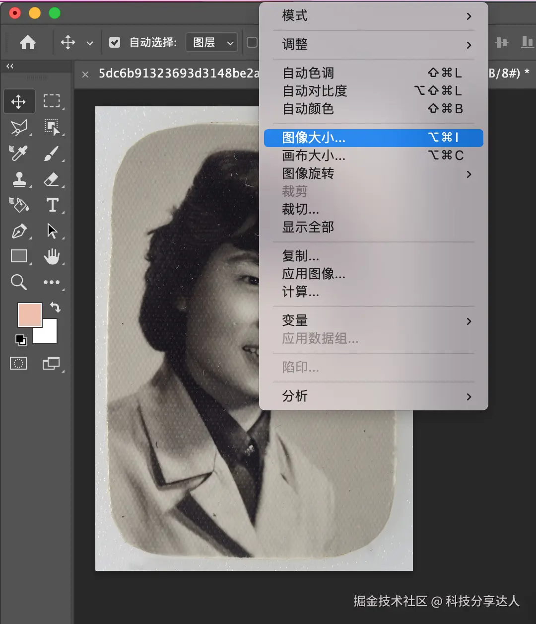 分斯.png