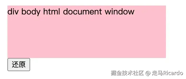 screenshot-20240725-172327.png