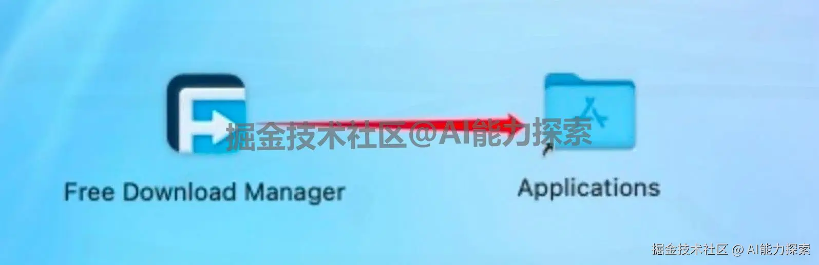 Free Download Manager 6.26.2（FDM 下载器）下载安装教程 | 免费全能下载工具使用指南