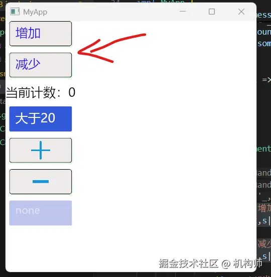 屏幕截图 2025-04-12 142519.png