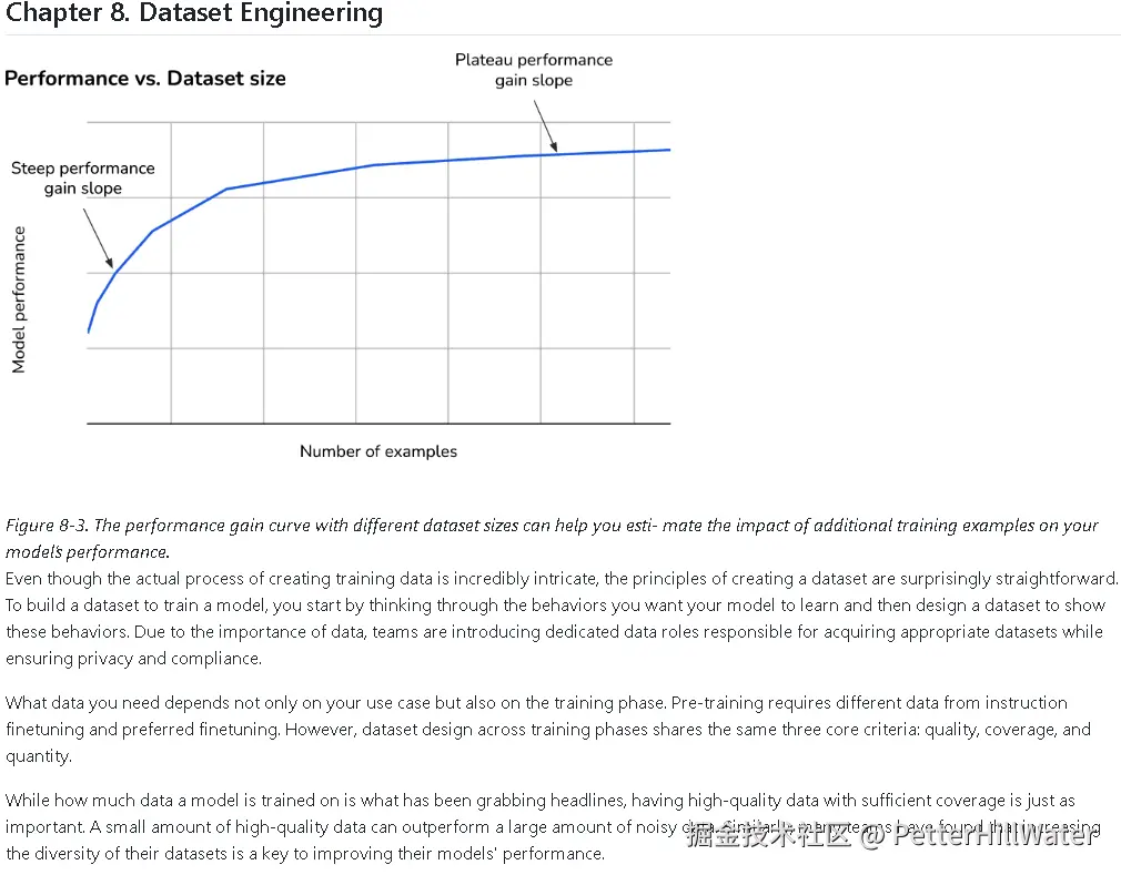 AIEngineerContent8.png