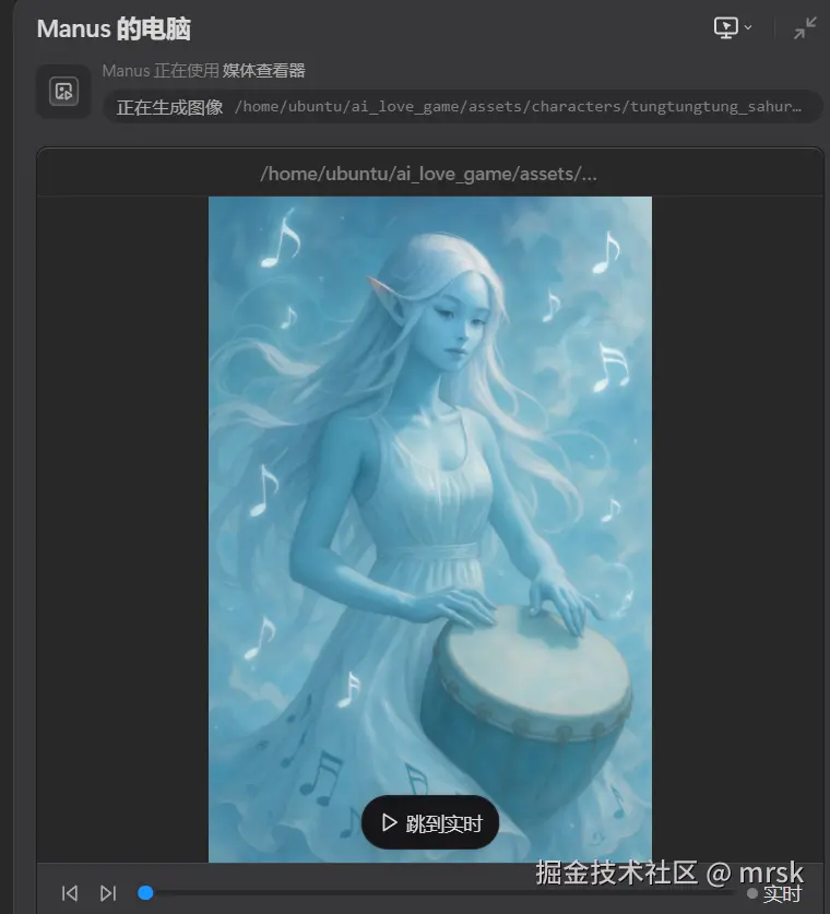 屏幕截图 2025-05-17 121200.png