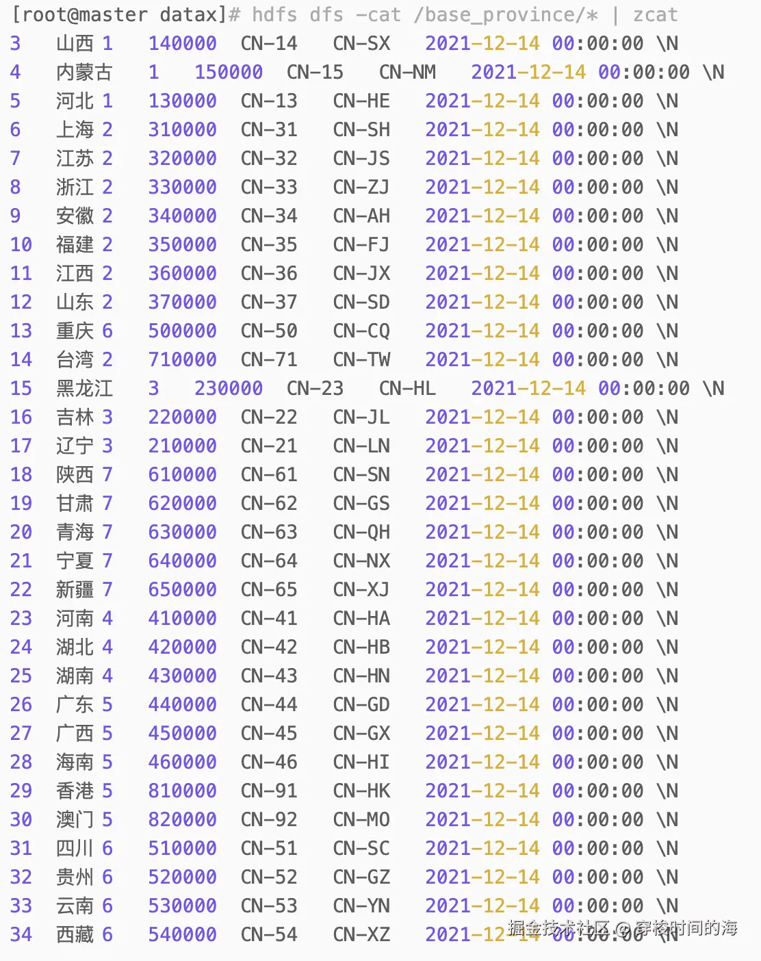 截屏2024-07-13 18.15.28.png