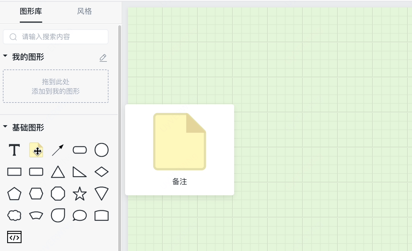 录屏2024-12-02 15.11.08.gif