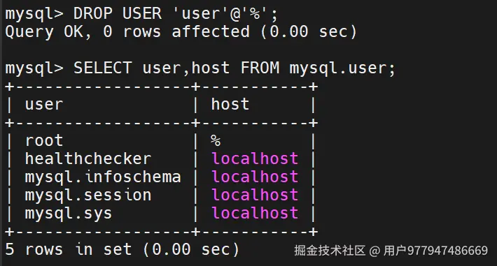通过输入语句，删除user用户，提示操作成功，再次查询发现user用户被删除。