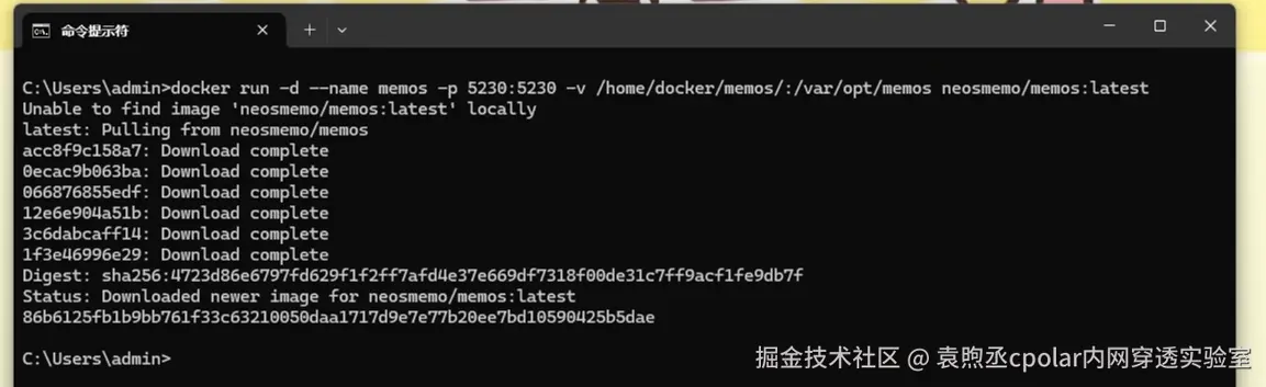 image-20250709133115003